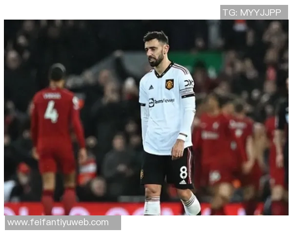 内维尔谈B费:初印象改变他是个努力且善良的人