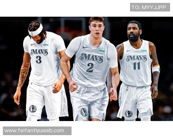 独行侠或将交易浓眉留住欧文与弗拉格训练中关系良好