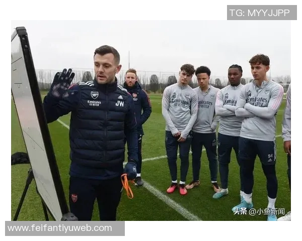 威尔希尔执教英甲队与塔帅交流心得勇敢迎接挑战