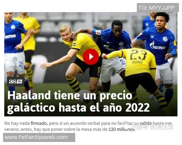 于帕梅卡诺经纪人与皇马进行接触但尚未达成任何协议