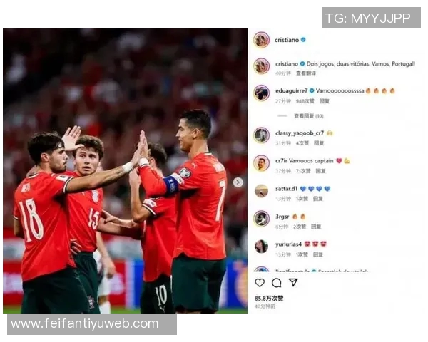 C罗传射助球队获胜社交媒体分享庆祝瞬间展现不懈努力与坚持 C罗传射助球队获胜社交媒体分享庆祝瞬间展现不懈努力与坚持