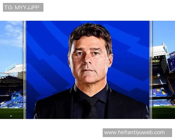 波切蒂诺谈球队调整计划强调球员机会与阵型变化的重要性 波切蒂诺谈球队调整计划强调球员机会与阵型变化的重要性