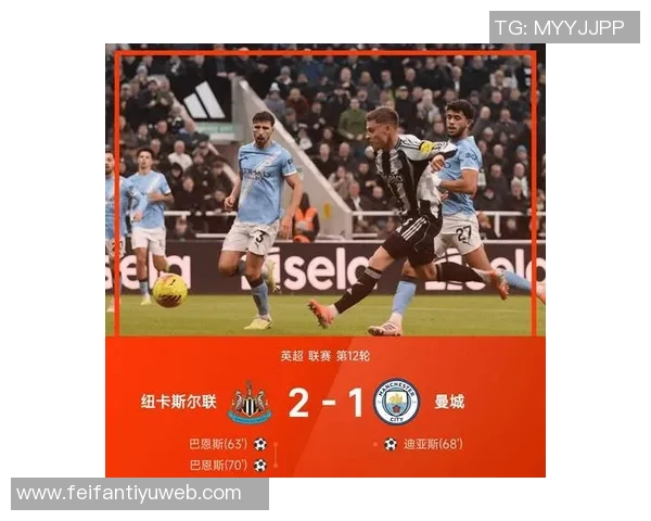 英超历史上最年轻双响法国球员排行阿内尔卡居首马夏尔紧随其后