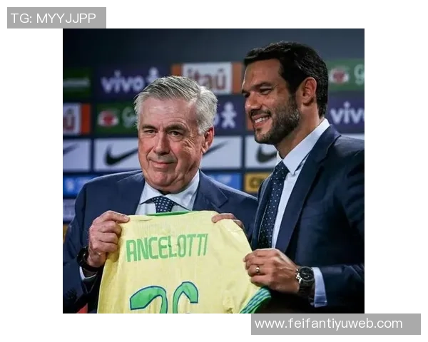 卡卡盛赞安切洛蒂执教巴西队表现出色认为巴西是世界杯夺冠热门之选