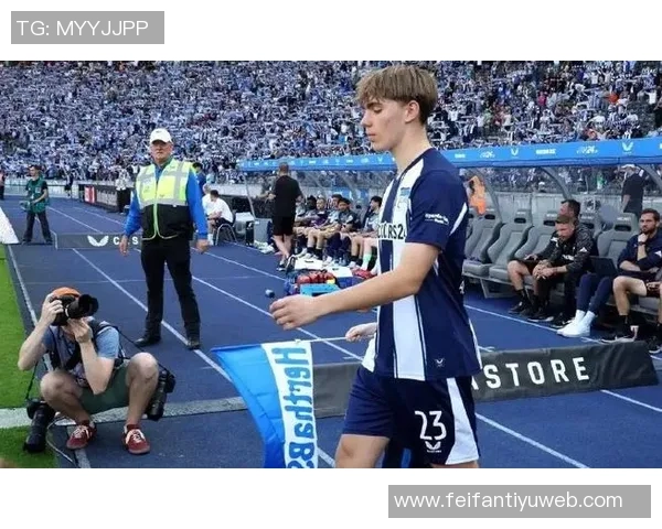 多家豪门球队关注柏林赫塔16岁小将艾希霍恩曼市双雄在列