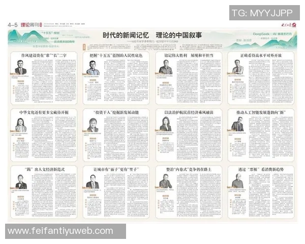 唐佳丽分享2025年心路历程展望2026年稳步前行的决心与信念