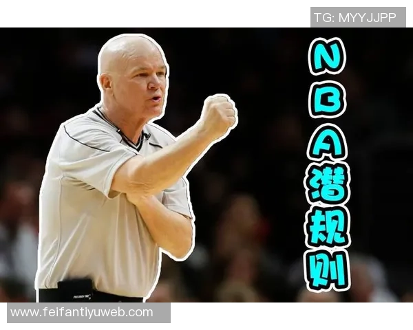 揭开NBA职场潜规则菜鸟被逼表演的背后真相与骚操作揭秘