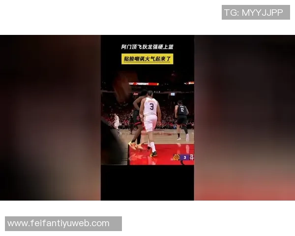 狄龙上半场表现抢眼下半场哑火球队后劲不足遭遇失利