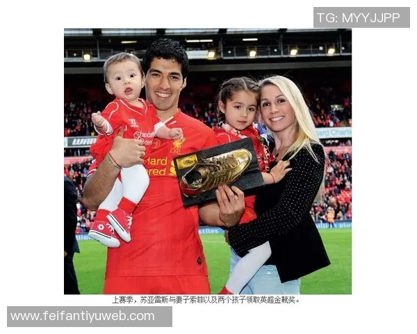 苏亚雷斯被印度小女孩穿裆瞬间引发外网热议震惊表情成热门话题