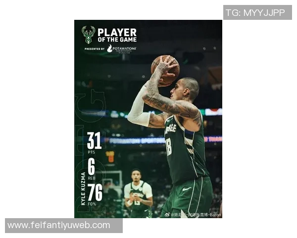 今日雄鹿迎战马刺字母哥与库兹马状态回暖双双出战引期待