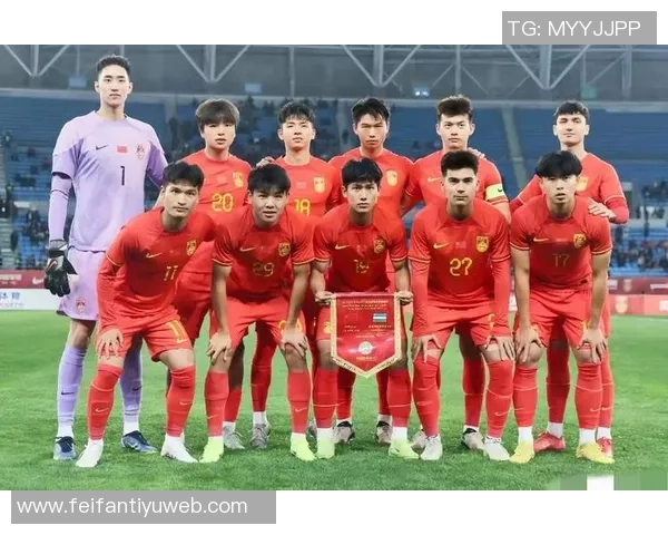 东体报道：U22国足替补首发逆转泰国主力上场后展现强大实力