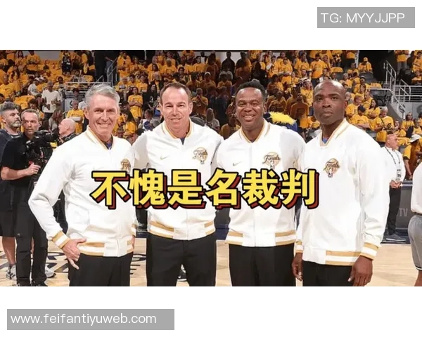 过去20年NBA裁判影响深远LBJ最后一季能否逆袭成传奇