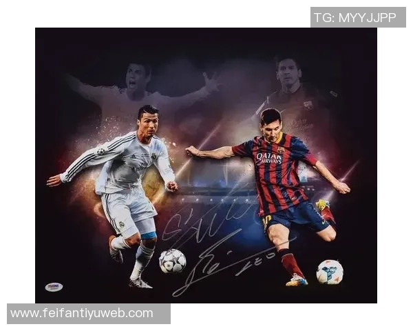 梅西荣膺FIFA年度最佳球员八次创纪录C罗紧随其后齐达内和罗纳尔多并列第三