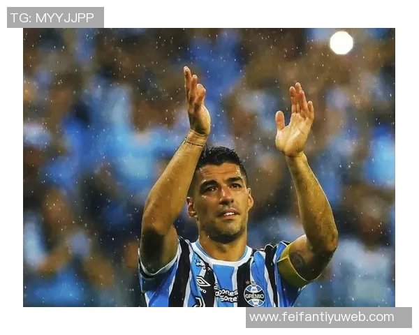 苏亚雷斯社媒分享友谊赛进球瞬间积极备战新赛季继续努力