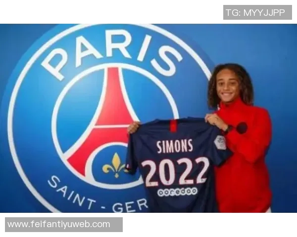 巴黎俱乐部与17岁新星加勒布和巴特贝达特签署青训合同投资未来